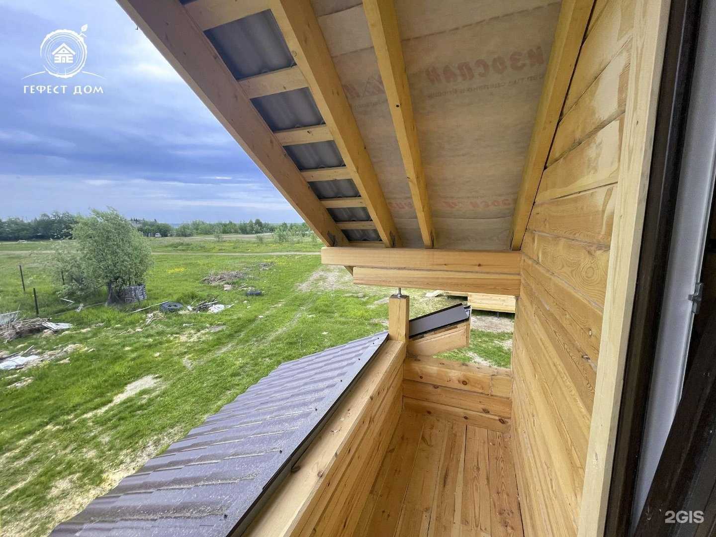 Отзывы на компанию Гефест Дом в г. Сыктывкар c фото