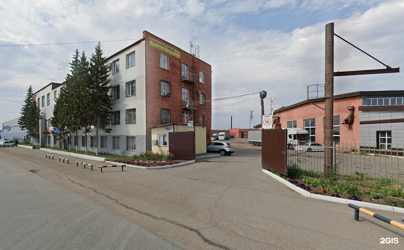 Отзывы на компанию Транзит в Омске c фото