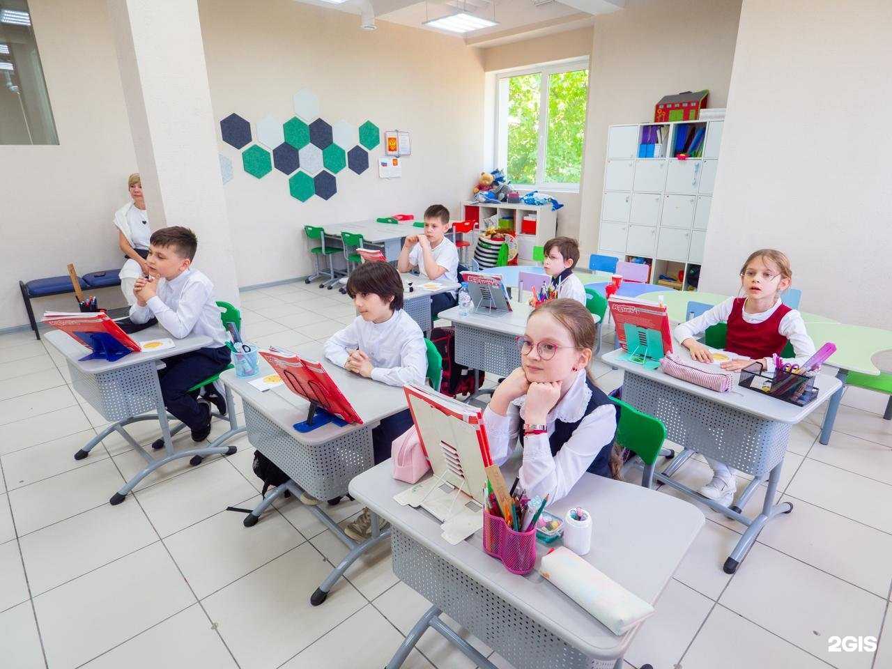 Отзывы на компанию Keep in touch в г. Подольск c фото