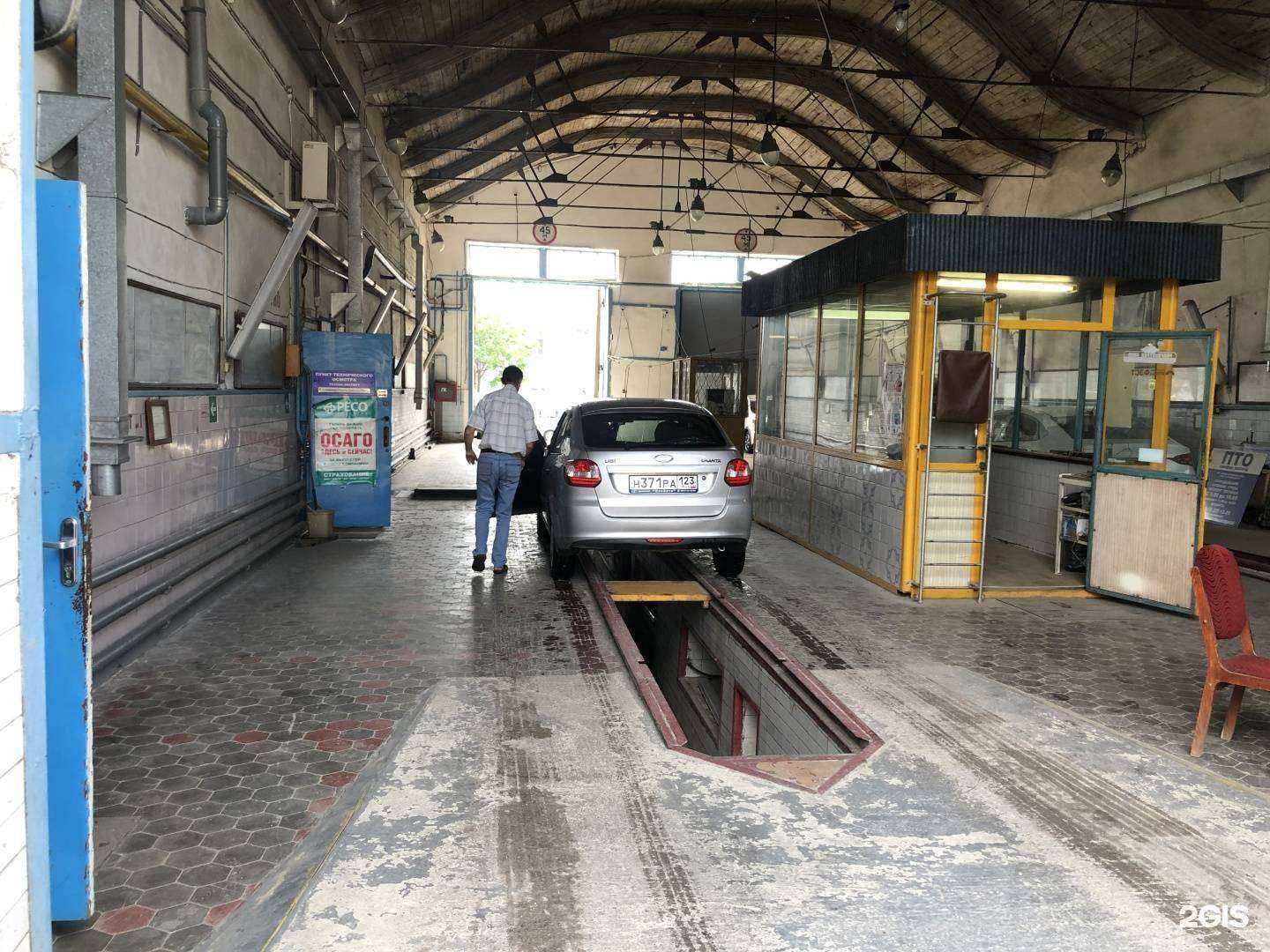 Отзывы на компанию Станция техосмотра в Новороссийске c фото