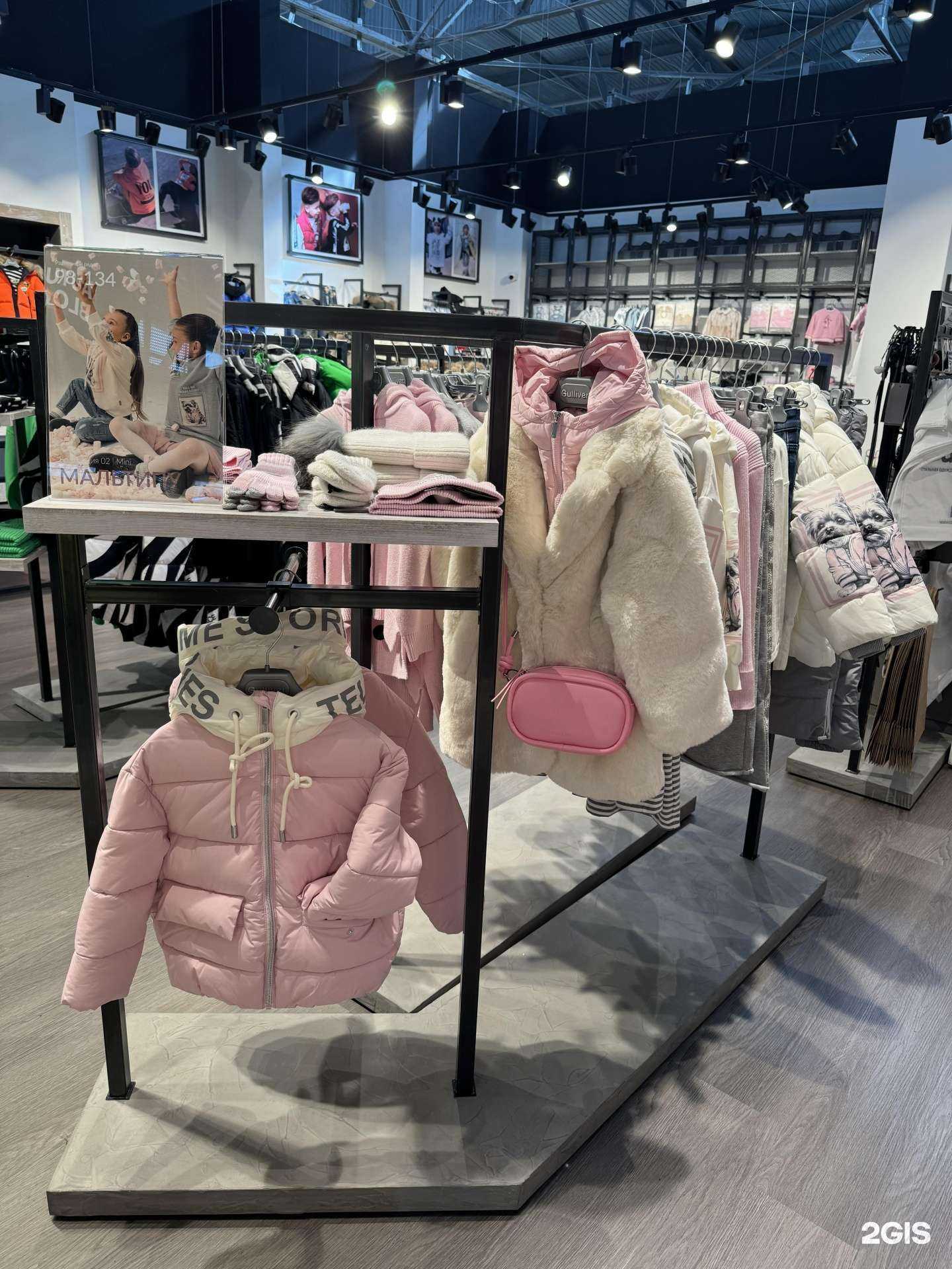 Отзывы на компанию Gulliver в г. Красноярск c фото