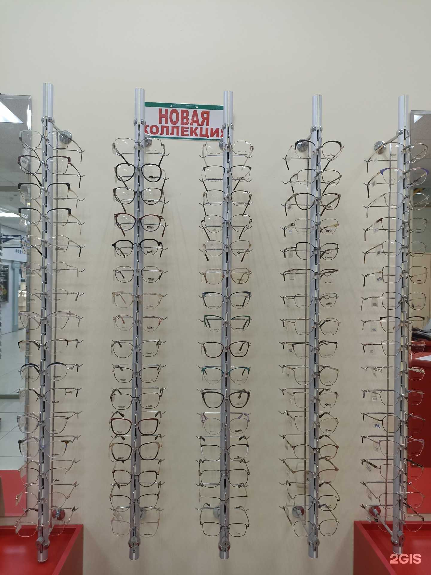 Отзывы на компанию Nord оптика в г. Якутск c фото