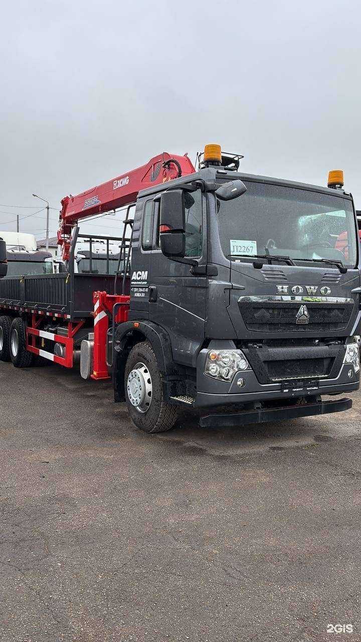 Отзывы на компанию Тандем Ойл в г. Тюмень c фото