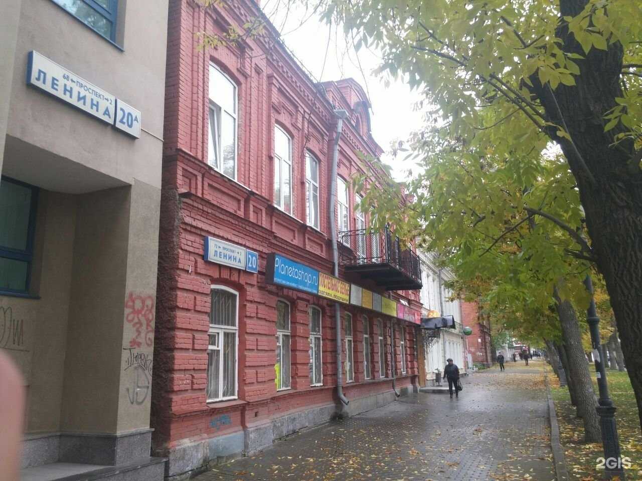 Отзывы на компанию Ashburo в г. Екатеринбург c фото