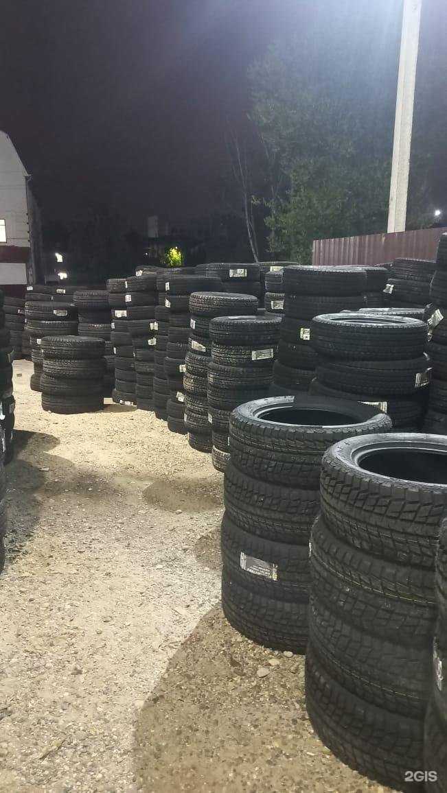 Отзывы на компанию Автодоктор в г. Хабаровск c фото