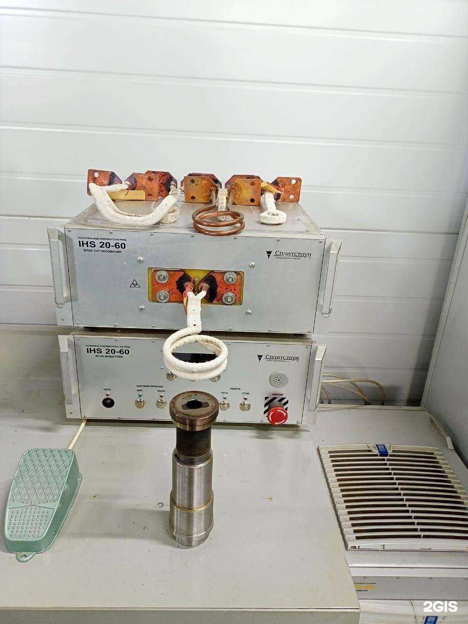 Отзывы на компанию СТМ-Технологии в Пензе c фото