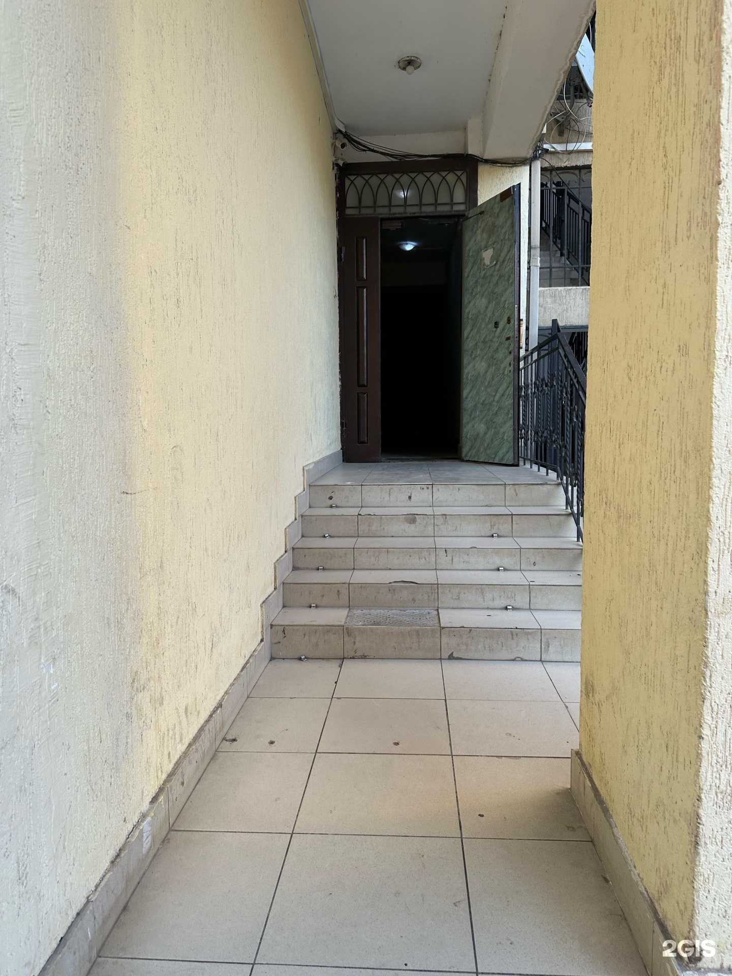 Отзывы на компанию Mr. Kingsman в Дербенте c фото - фотография 2 из 2