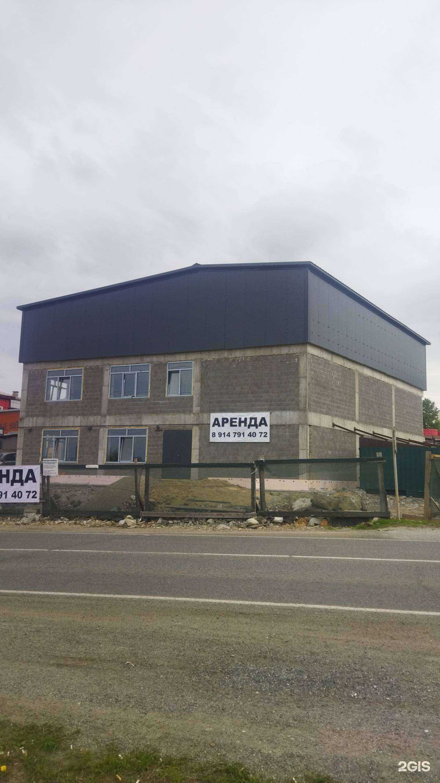 Отзывы на компанию Двери РФ.25 в Артёме c фото - фотография 2 из 2