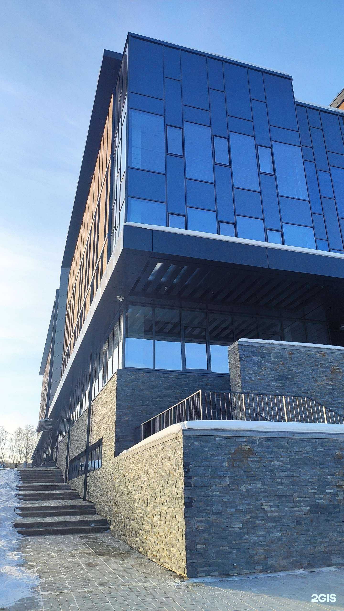 Отзывы на компанию Фармсити в Иркутске c фото - фотография 2 из 2