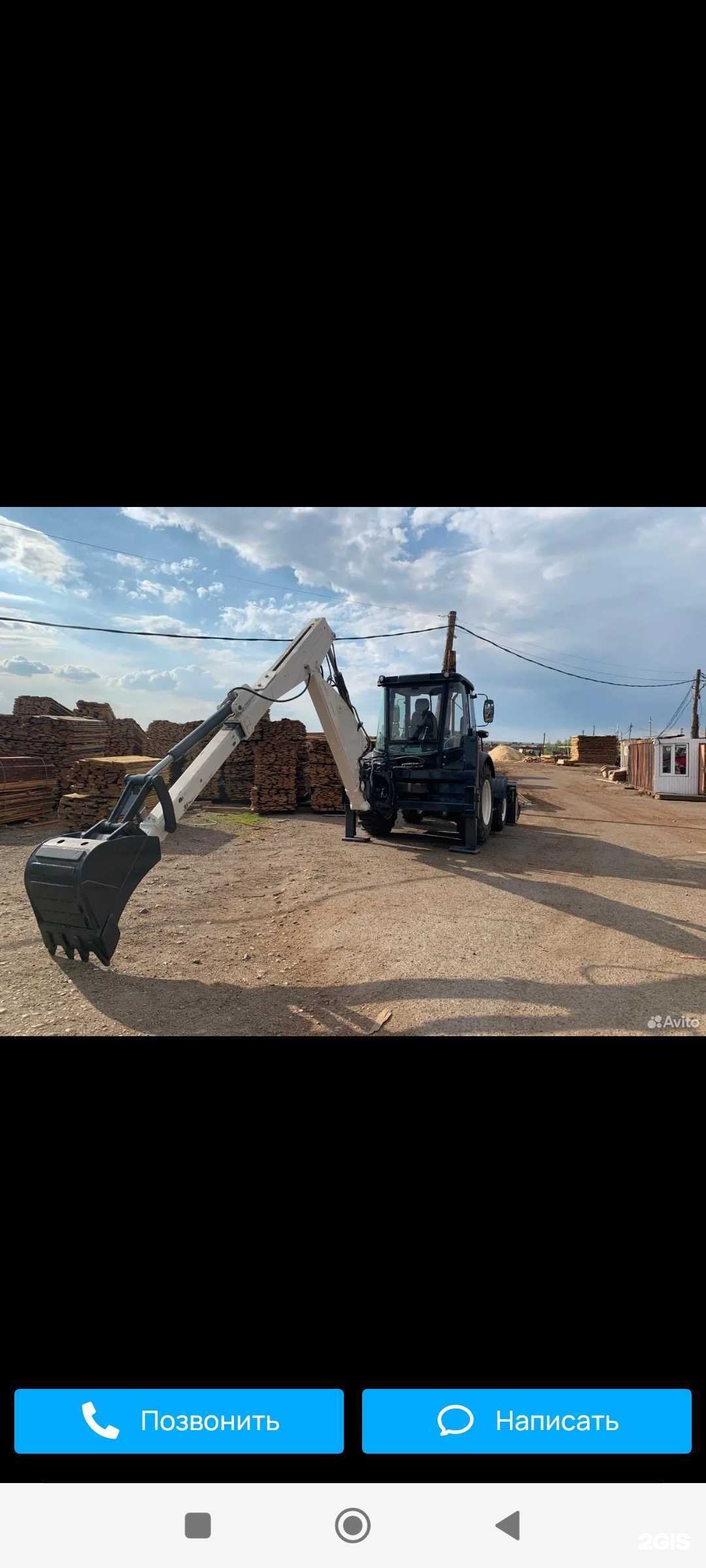 Отзывы на компанию Конструкторское бюро в г. Новосибирск c фото