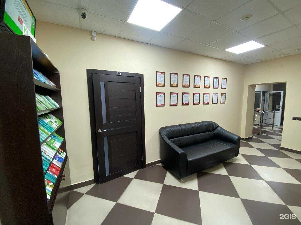 Отзывы на компанию Академия бизнес-стратегий в г. Новосибирск c фото