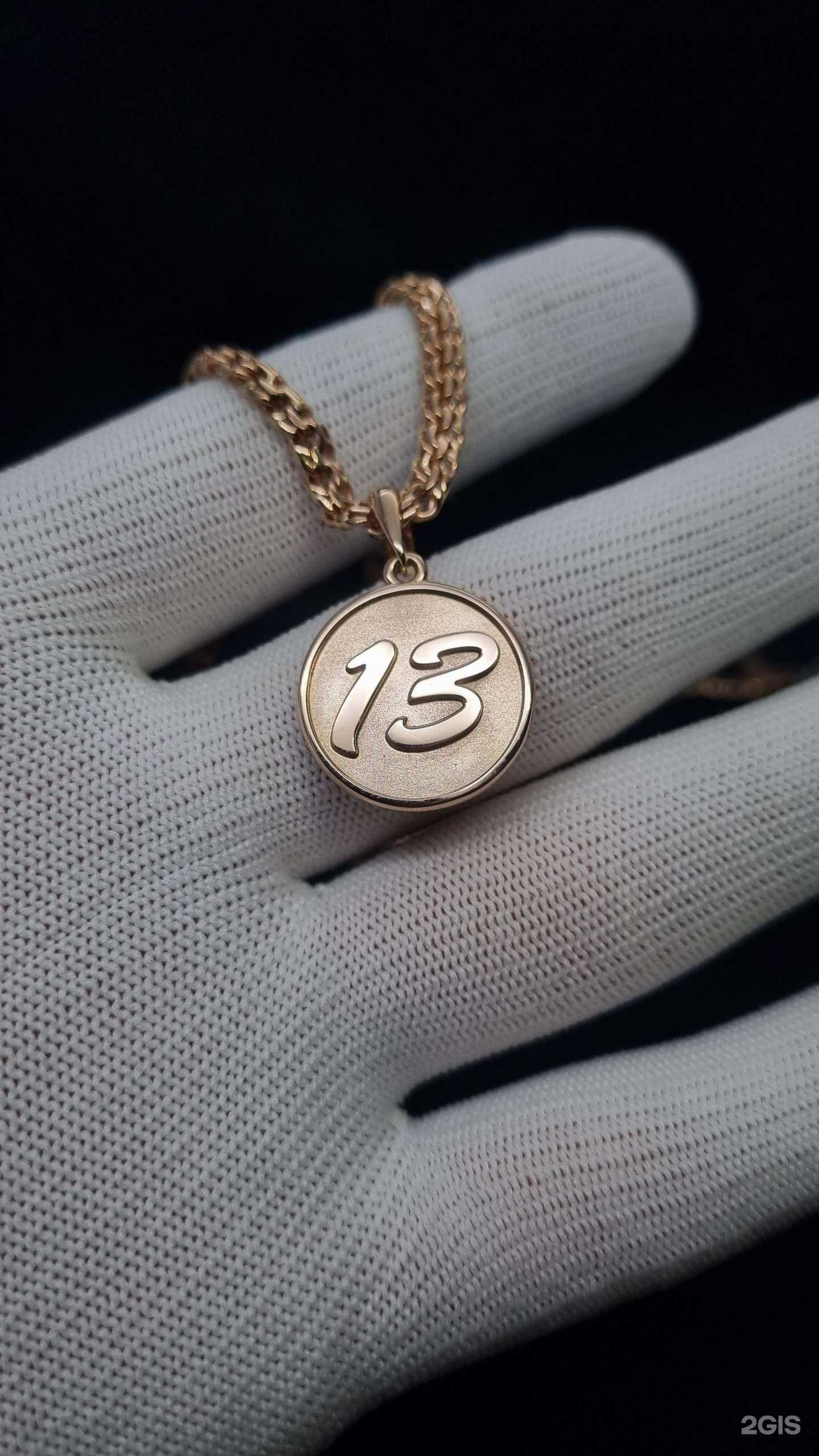 Отзывы на компанию Norint studio в Южно-Сахалинске c фото