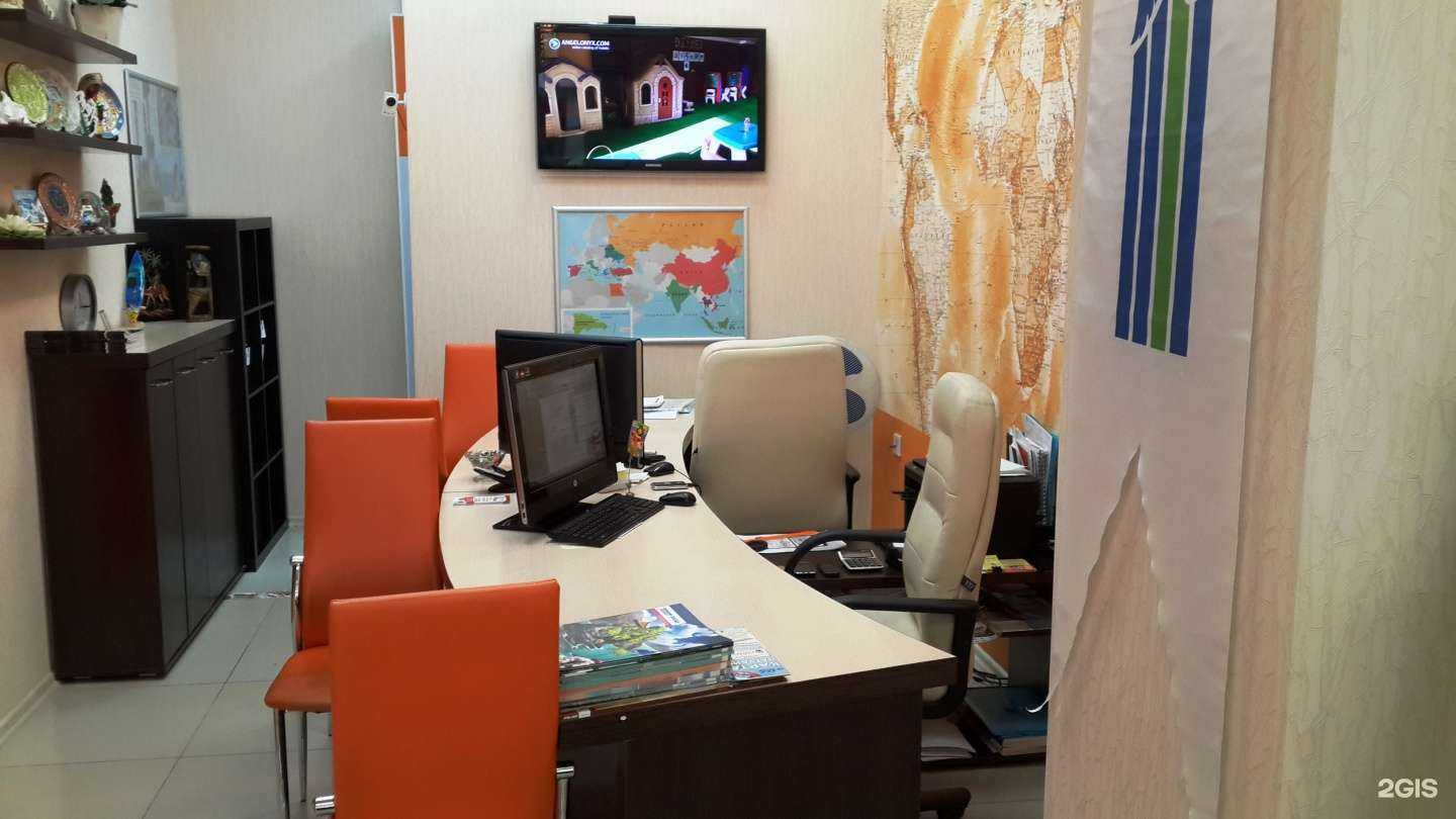 Отзывы на компанию Гринвич-тур в Северске c фото