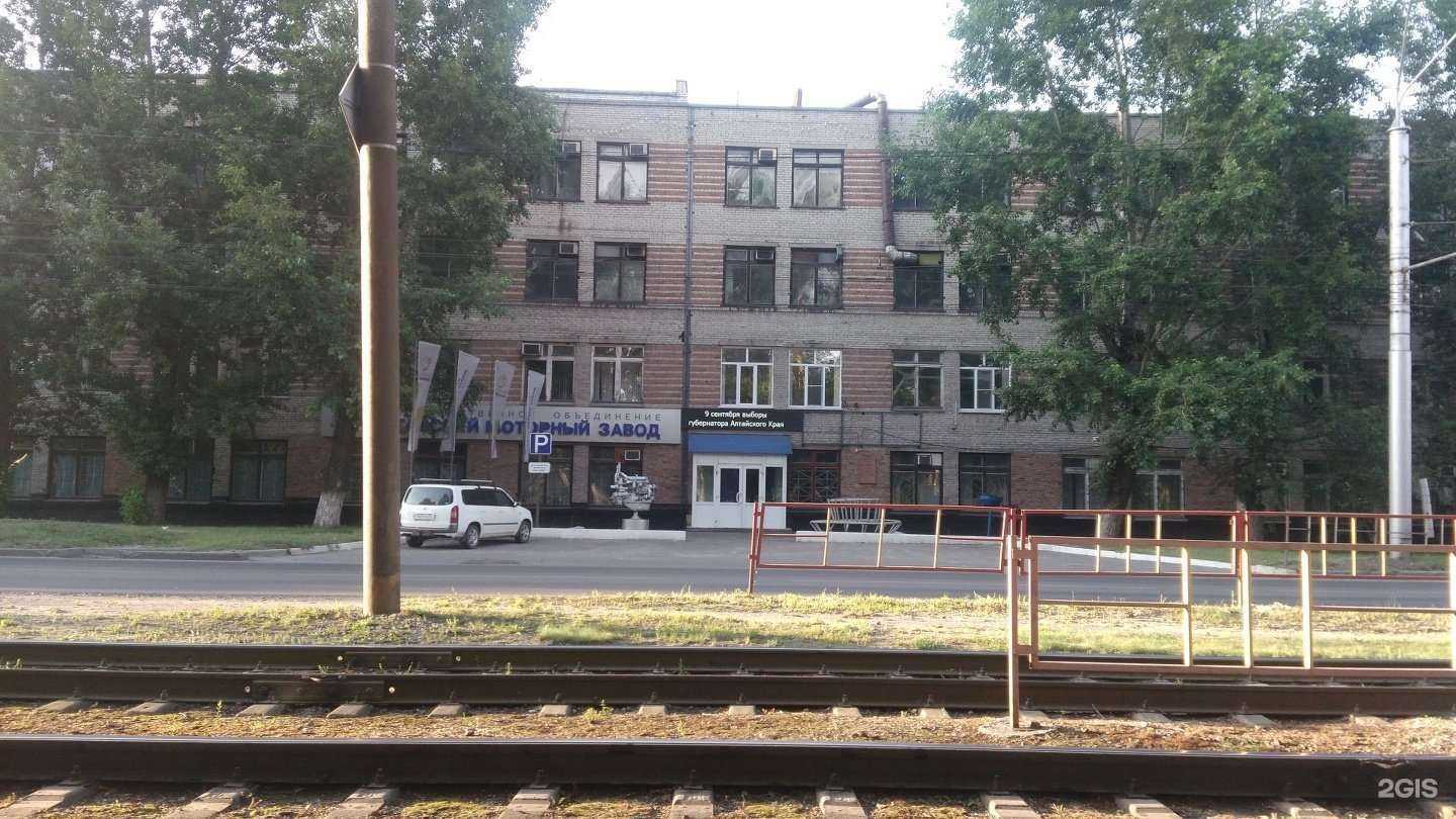 Отзывы на компанию Комплектстрой в Барнауле c фото - фотография 2 из 2