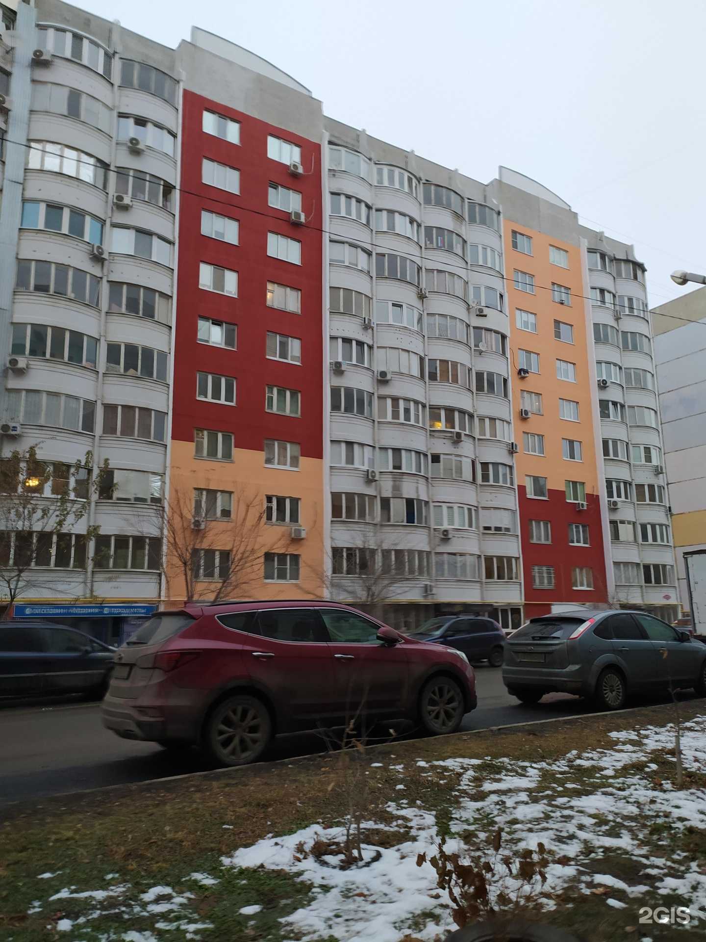 Отзывы на компанию anastasiya_brows в Саратове c фото - фотография 2 из 2