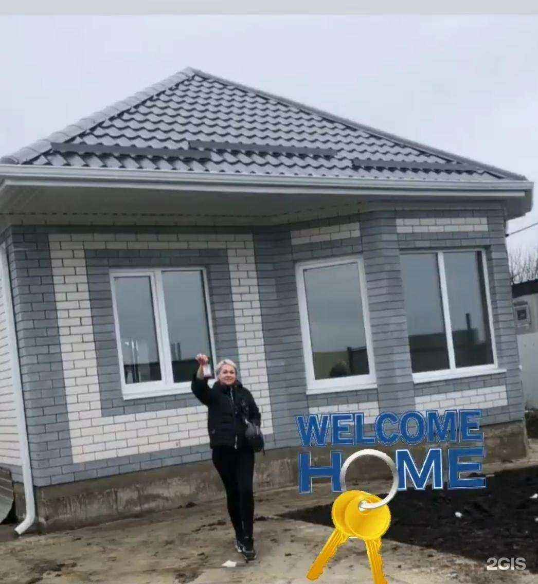 Отзывы на компанию ПиМани в Краснодаре c фото - фотография 2 из 2