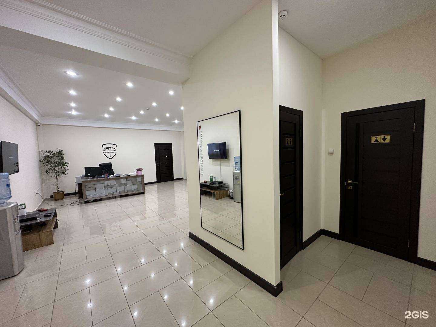 Отзывы на компанию Женская Автошкола №1 в г. Махачкала c фото