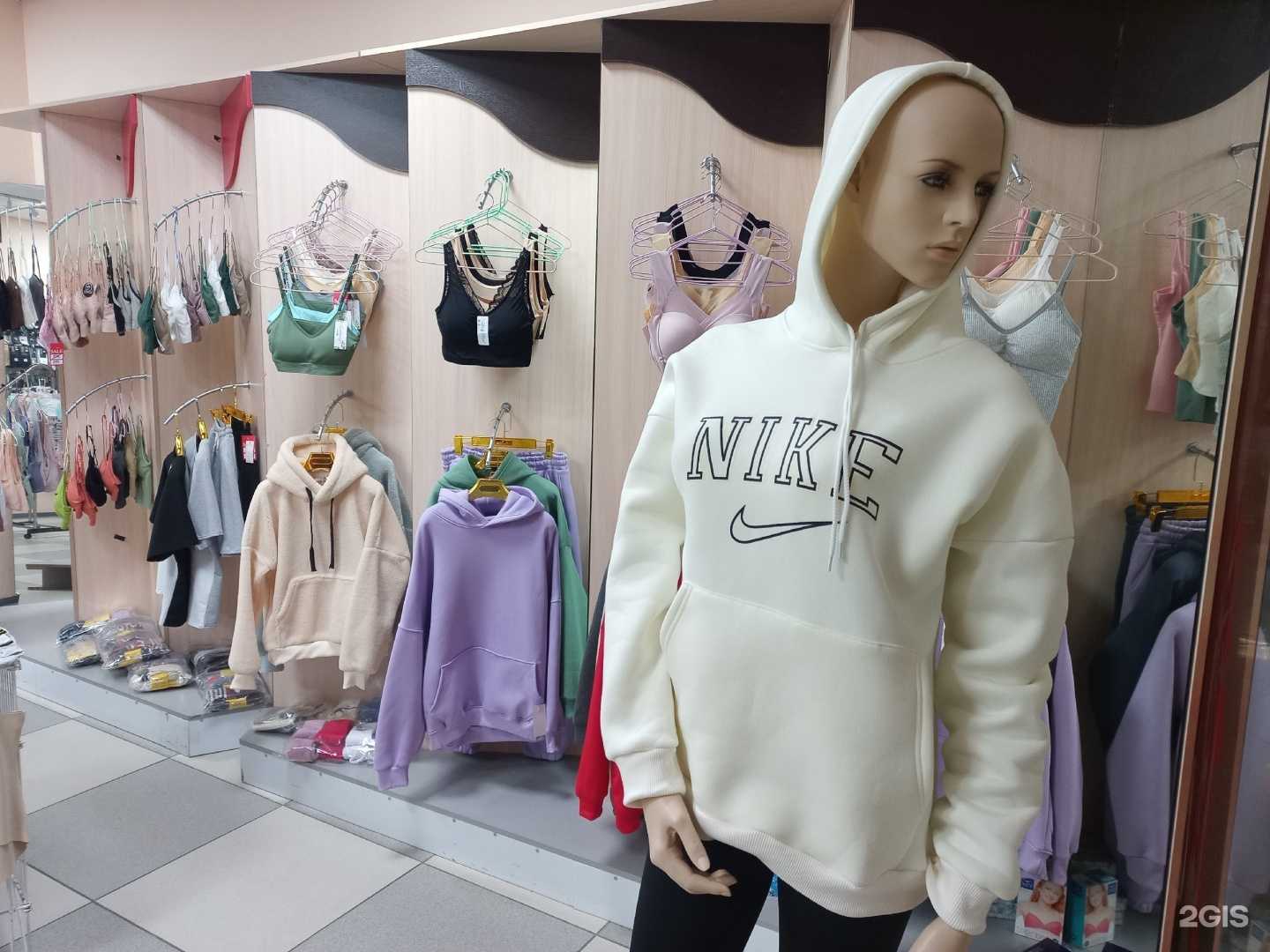 Отзывы на компанию Platinum в Твери c фото