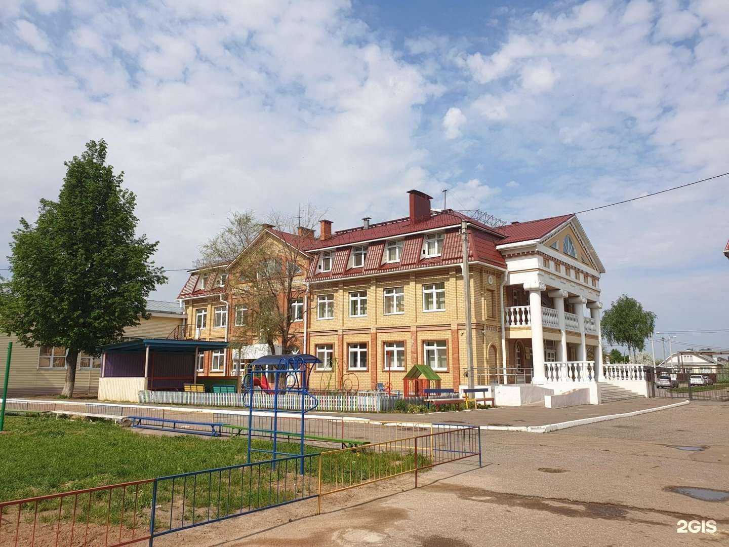 Отзывы на компанию Одуванчик в Йошкар-Оле c фото