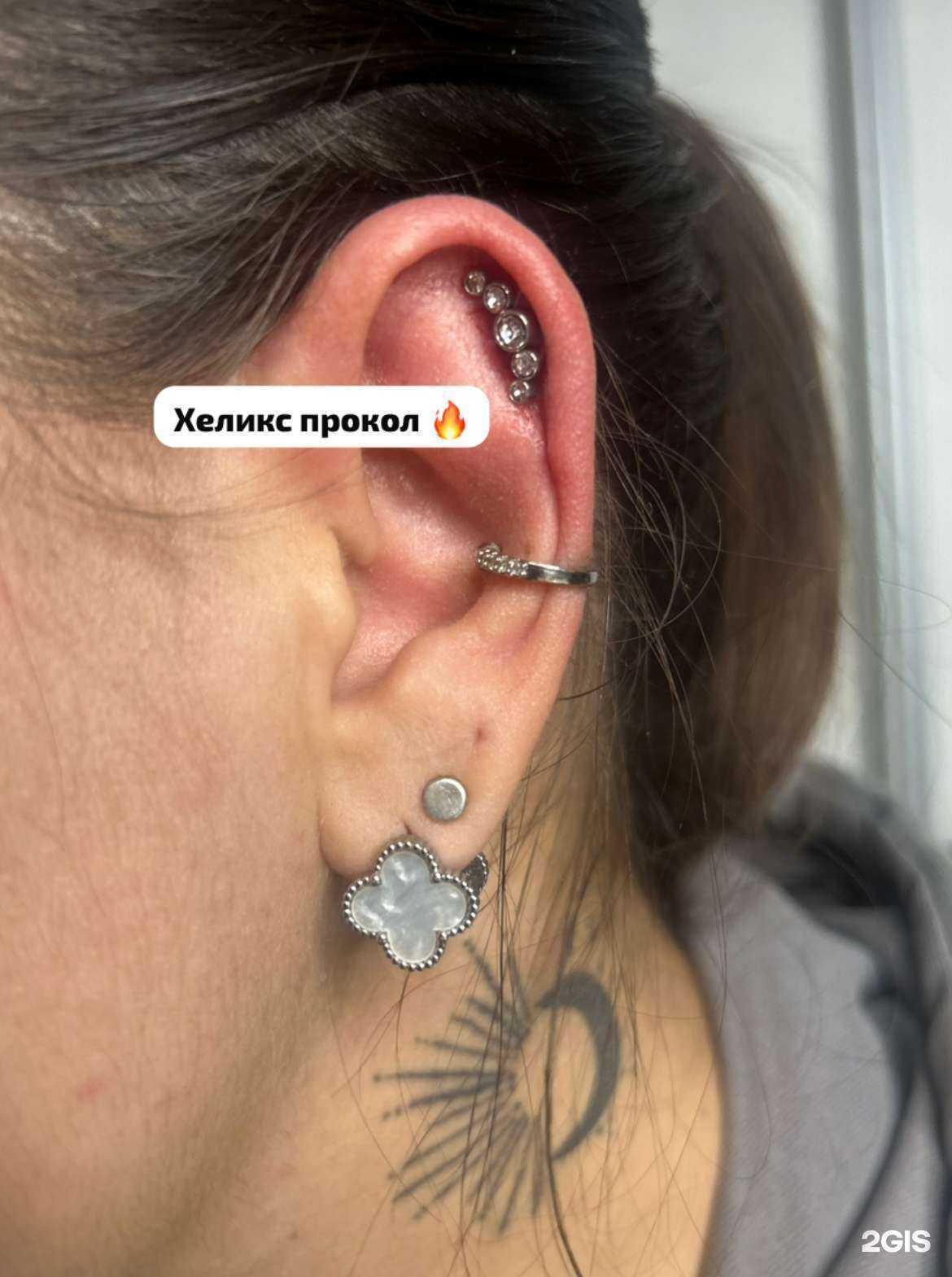 Отзывы на компанию Студия красоты в г. Екатеринбург c фото