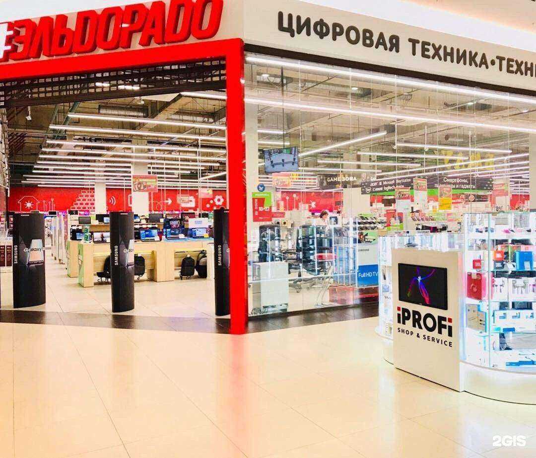 Отзывы на компанию iPROFi в г. Краснодар c фото