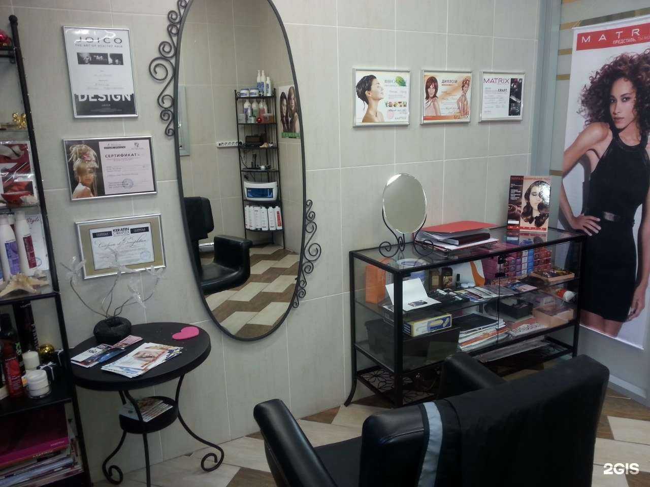 Отзывы на компанию Салон красоты Гульнур Усмановой в Казани c фото