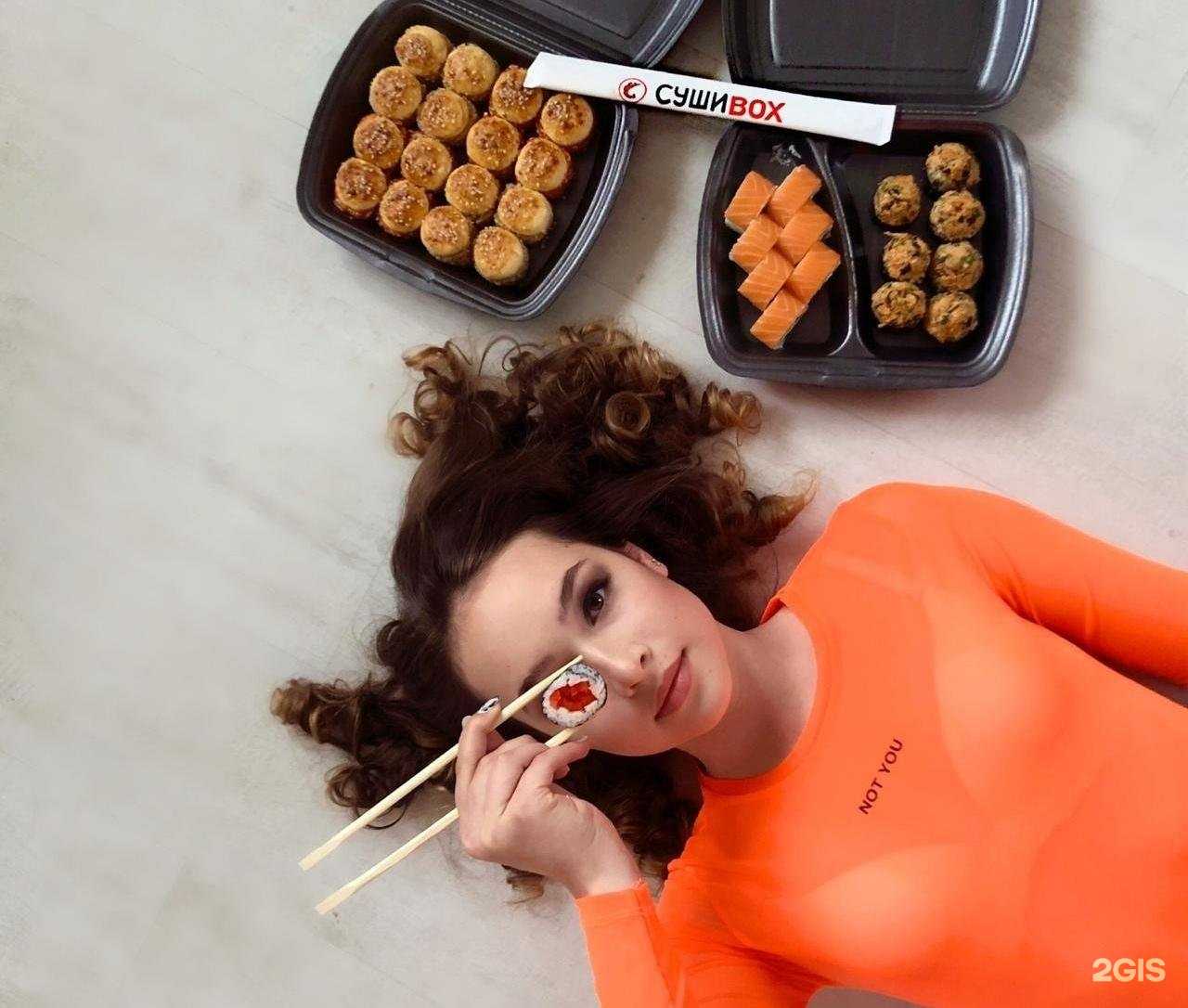 Отзывы на компанию Суши Box в Уфе c фото
