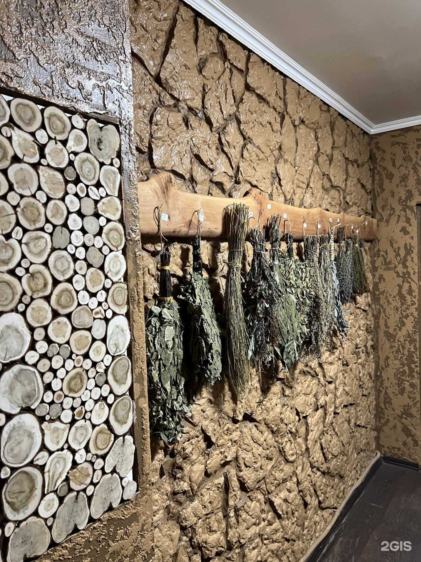 Отзывы на компанию Берлога в Краснодаре c фото