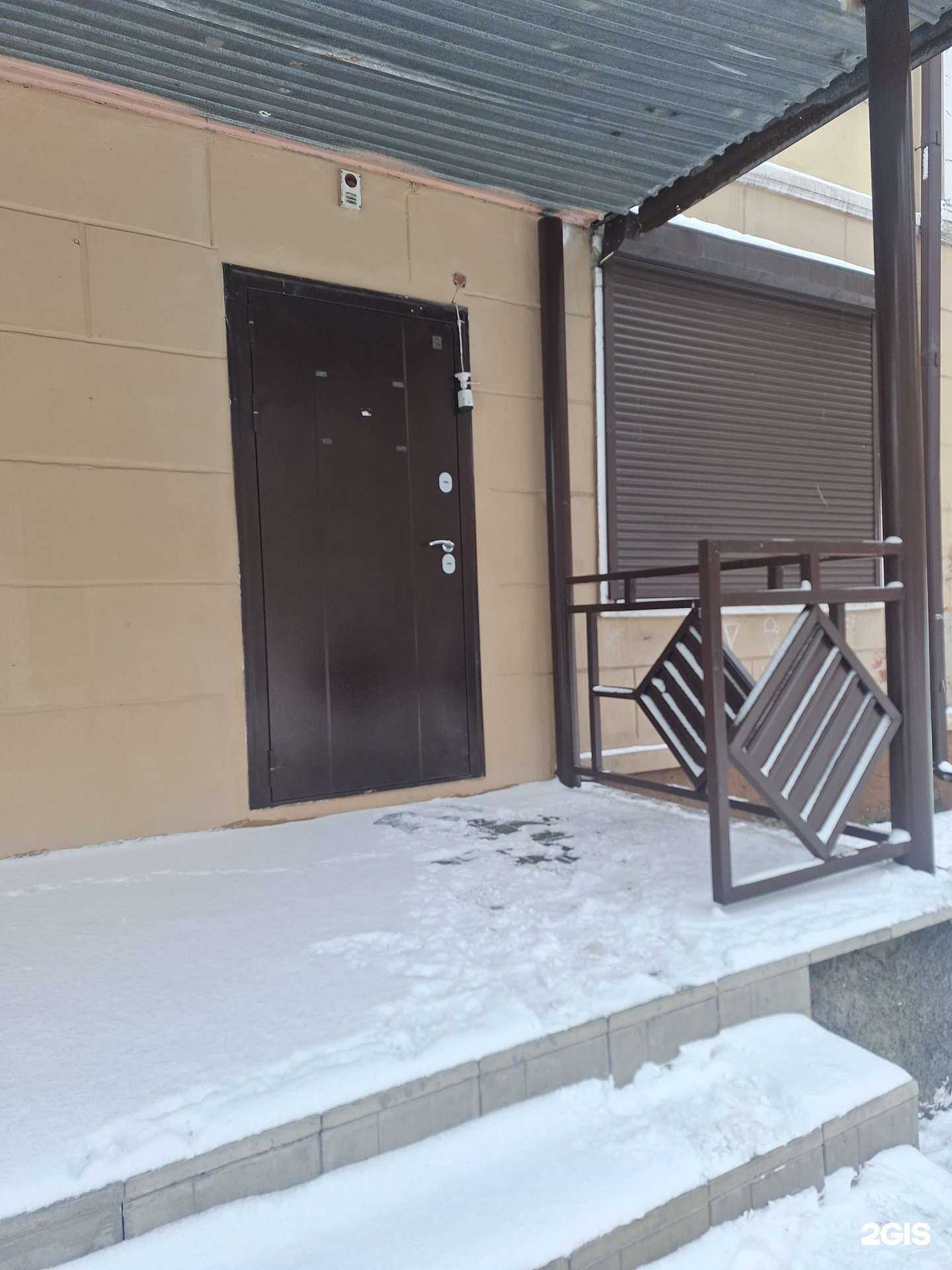 Отзывы на компанию Pastel-shop в г. Новокузнецк c фото