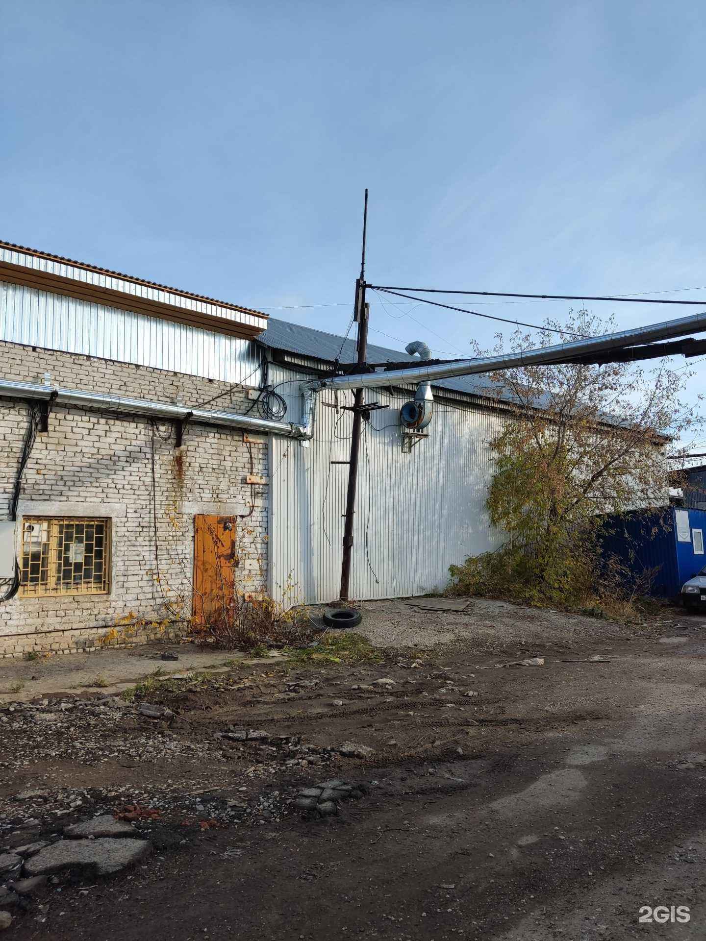 Отзывы на компанию Ликар в Перми c фото - фотография 2 из 2