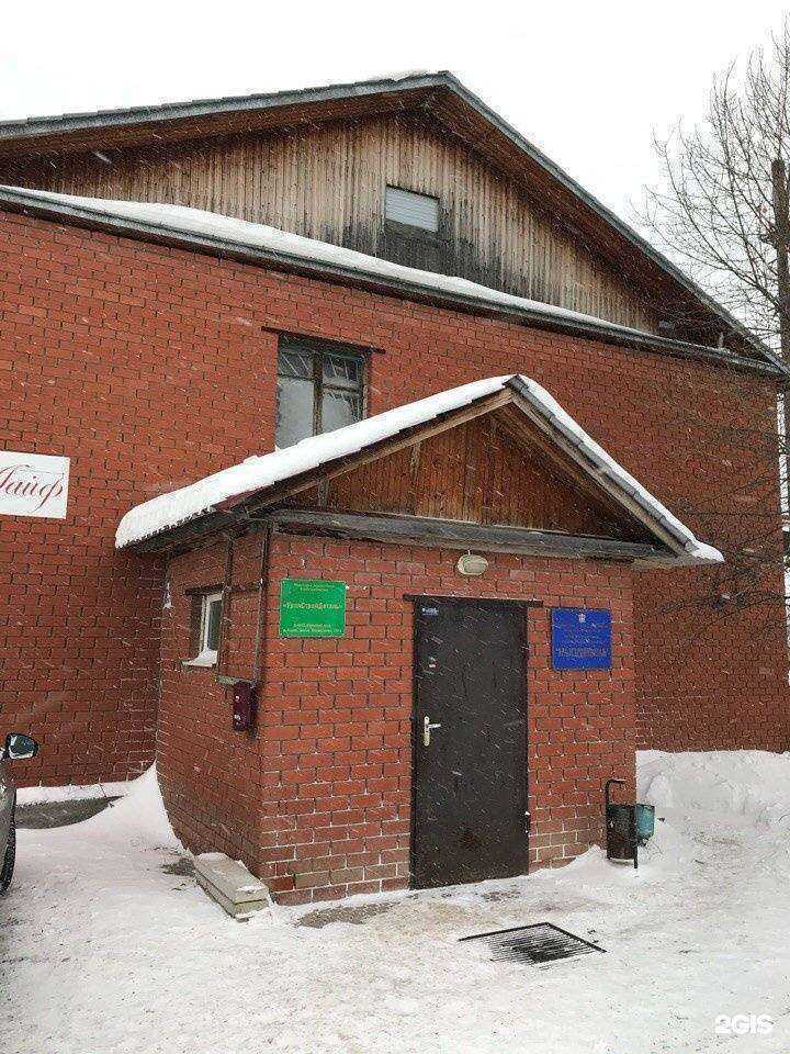 Отзывы на компанию Торговая компания для продажи расходных материалов в г. Пермь c фото