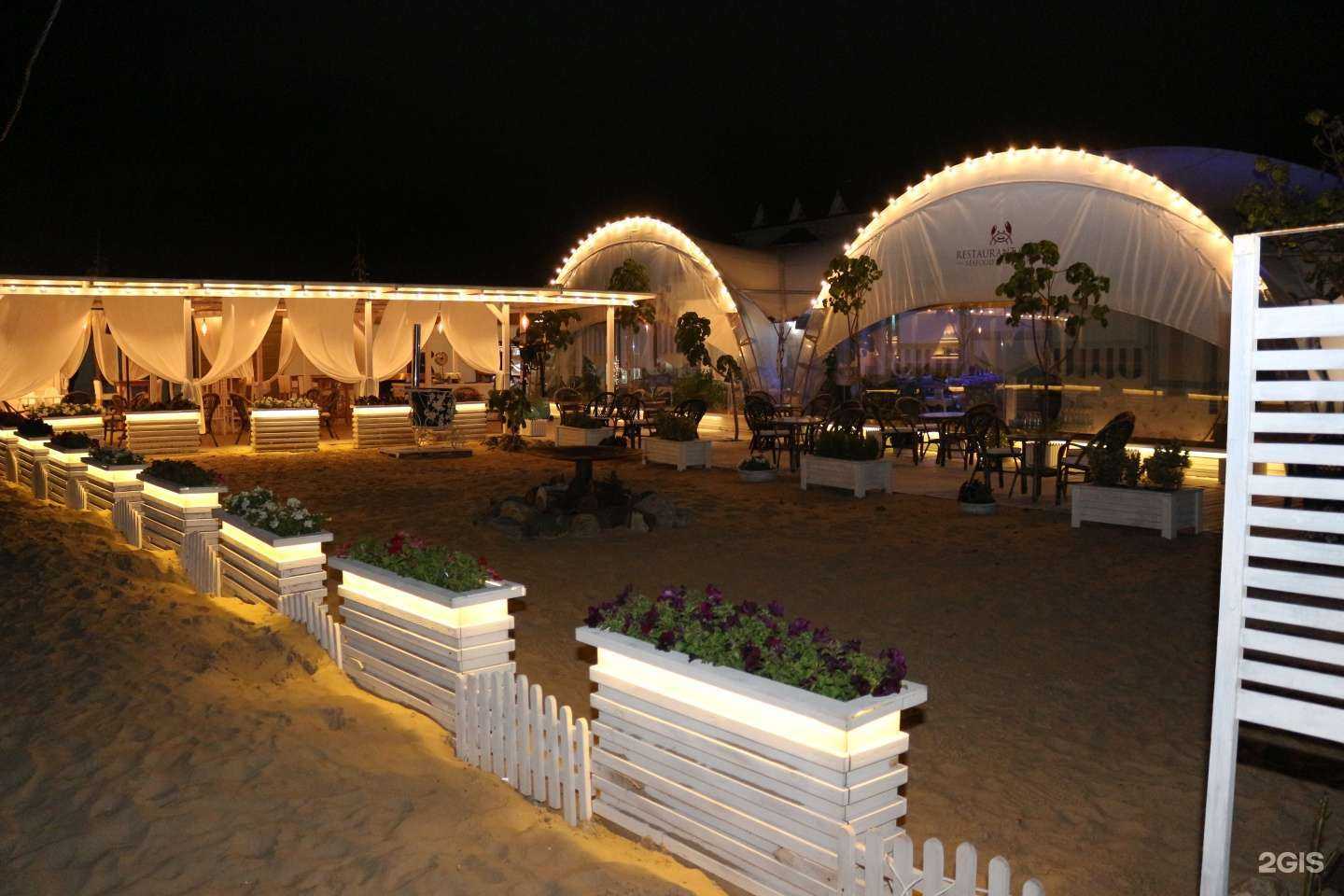 Отзывы на компанию Краб в Анапе c фото