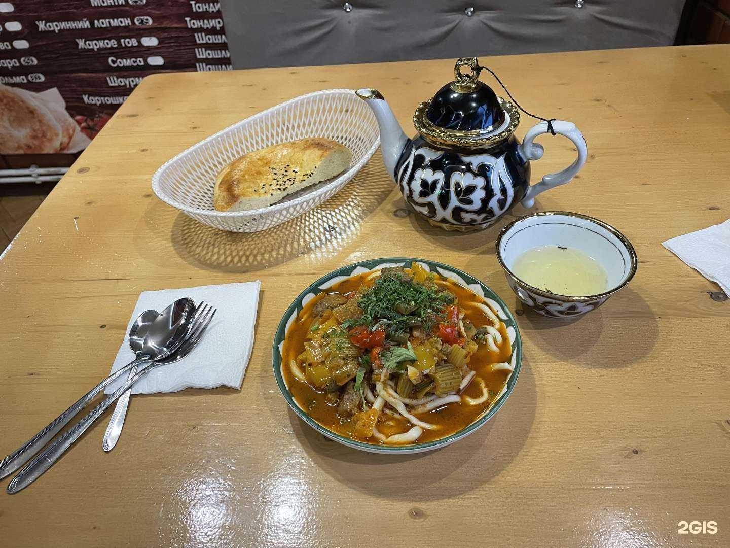 Отзывы на компанию Азия в Нижнем Новгороде c фото