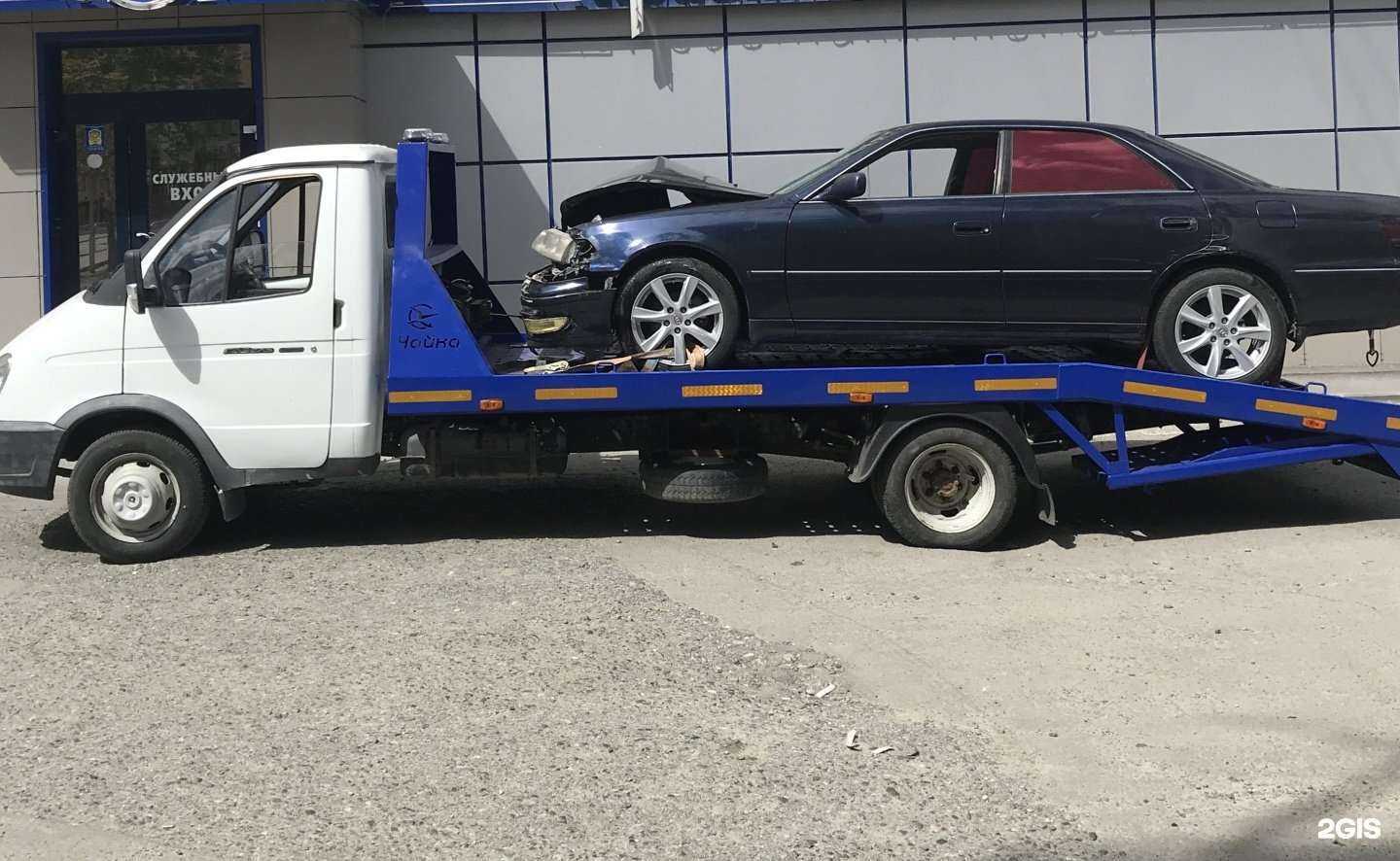 Отзывы на компанию Эвакуатор Зауралья Курган в г. Курган c фото