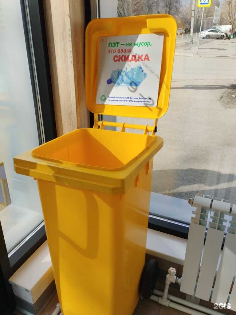 Отзывы на компанию Люкс вода в Екатеринбурге c фото