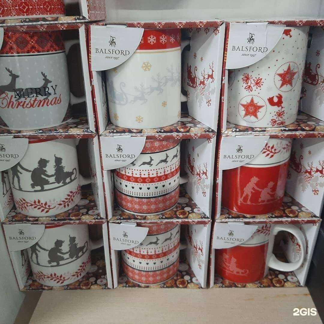 Отзывы на компанию Хозтрейд в Казани c фото