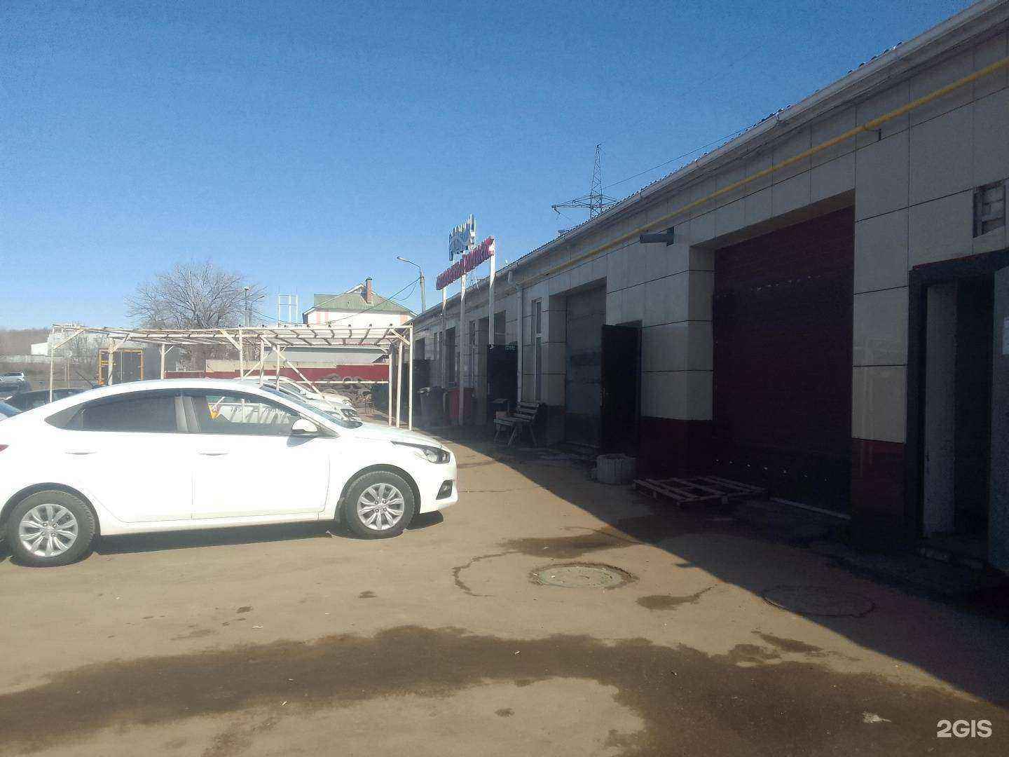 Отзывы на компанию Чистка ковров 31 в Белгороде c фото