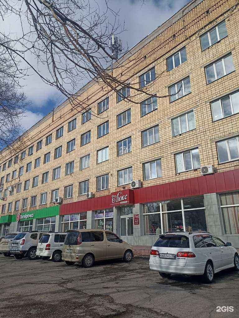 Отзывы на компанию Кабинет педикюра в Черногорске c фото - фотография 2 из 2