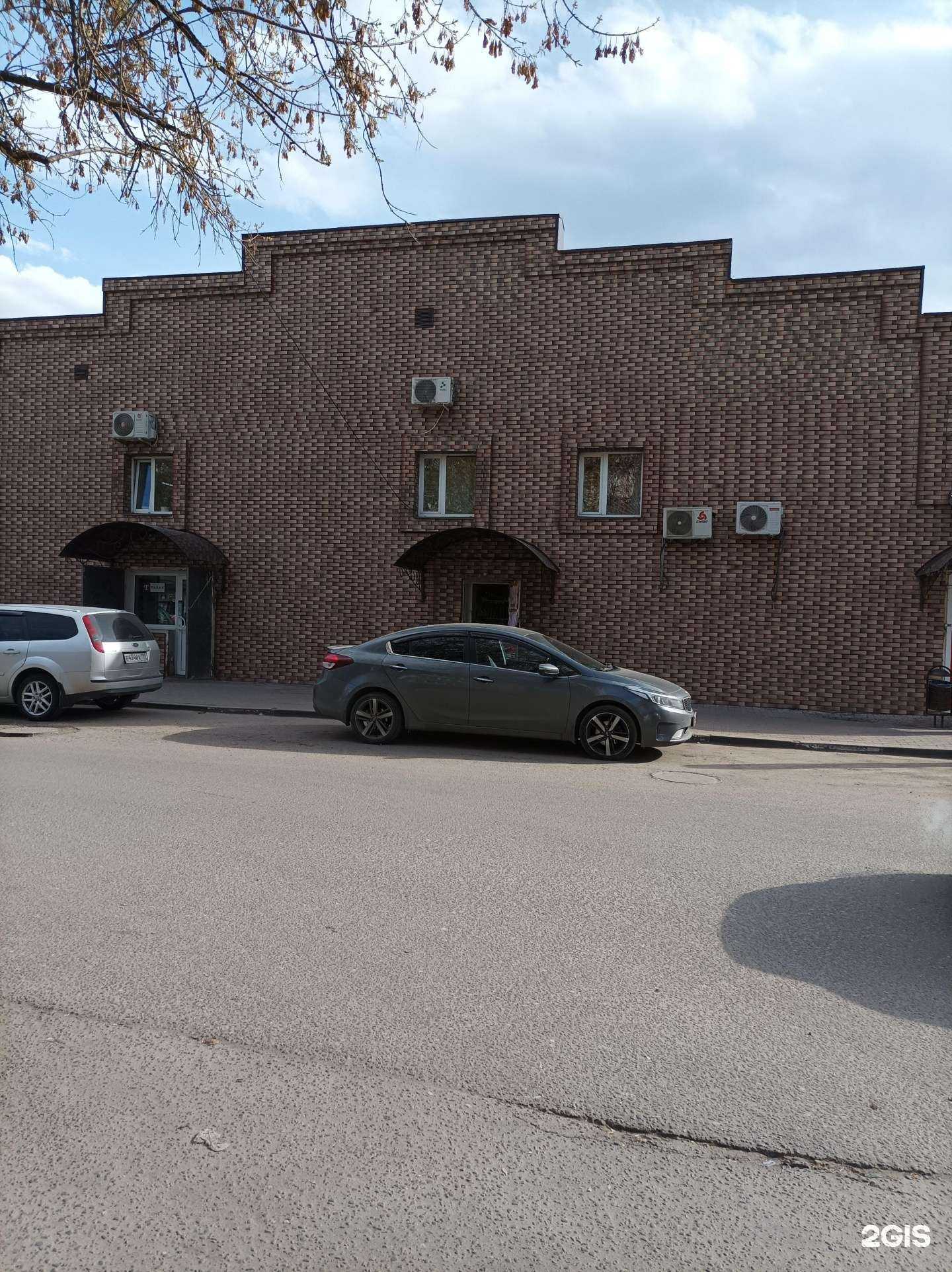 Отзывы на компанию Химчистка&Аквачистка Классика в Подольске c фото - фотография 2 из 2