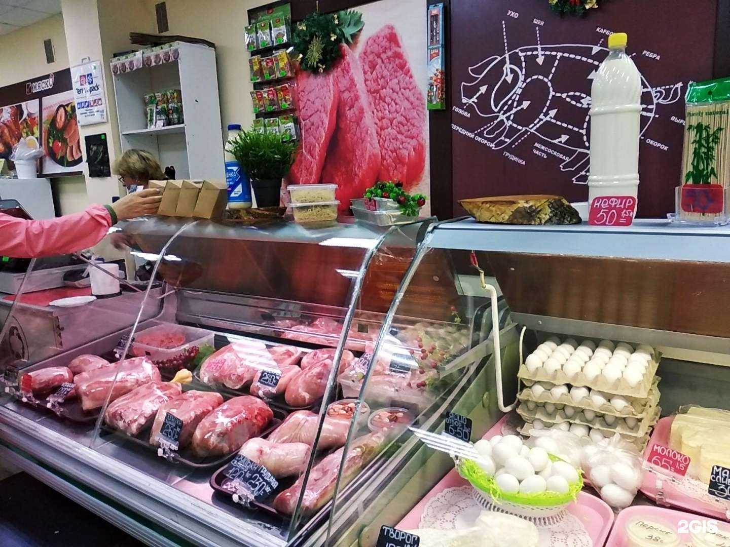 Отзывы на компанию МяскО в г. Чебоксары c фото