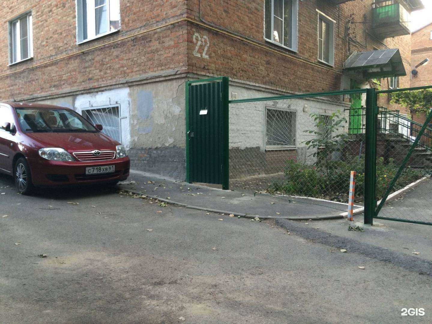 Отзывы на компанию Phonk_Customs в Ростове-на-Дону c фото - фотография 2 из 2