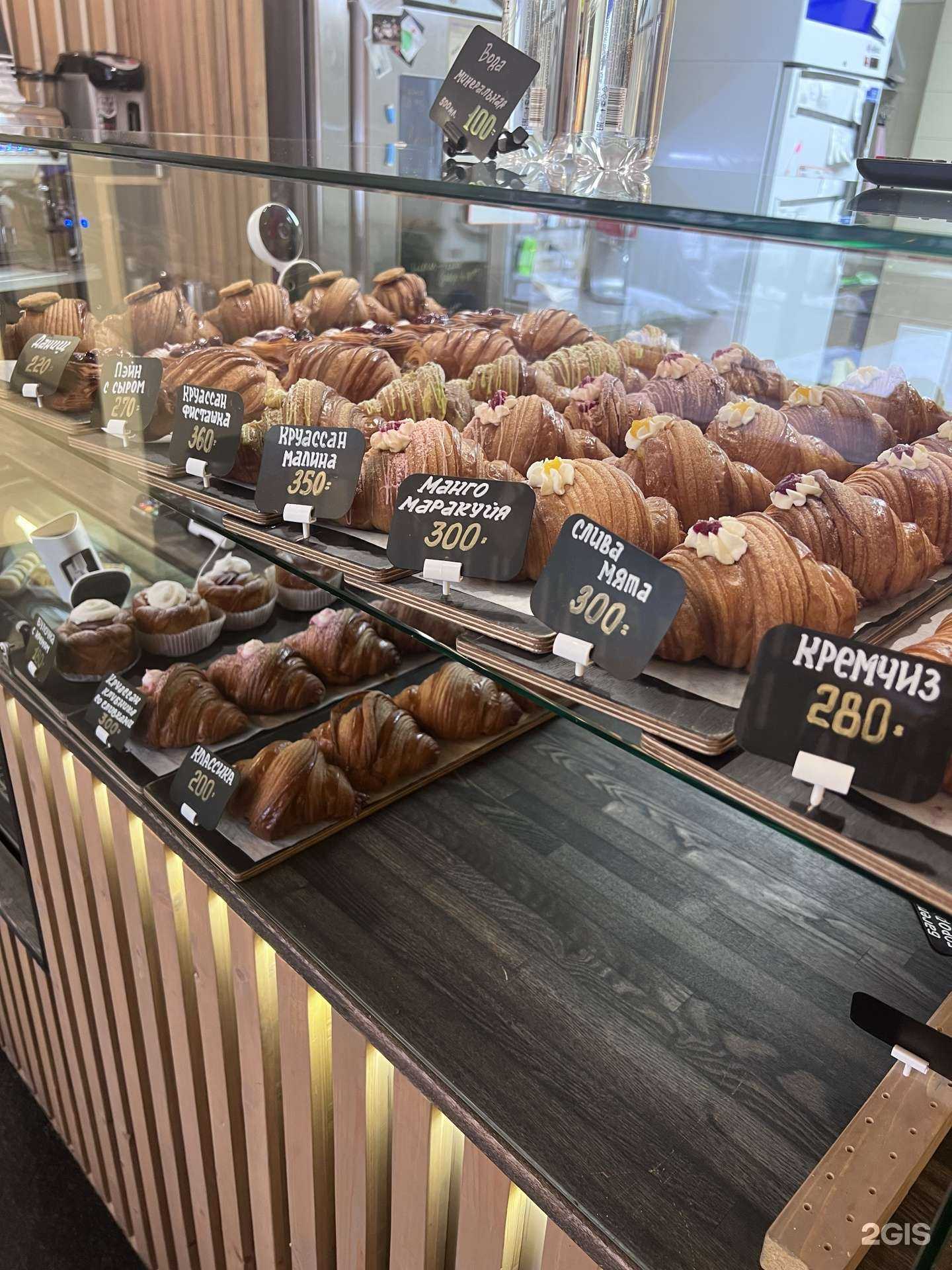 Отзывы на компанию Puff bakery в г. Южно-Сахалинск c фото