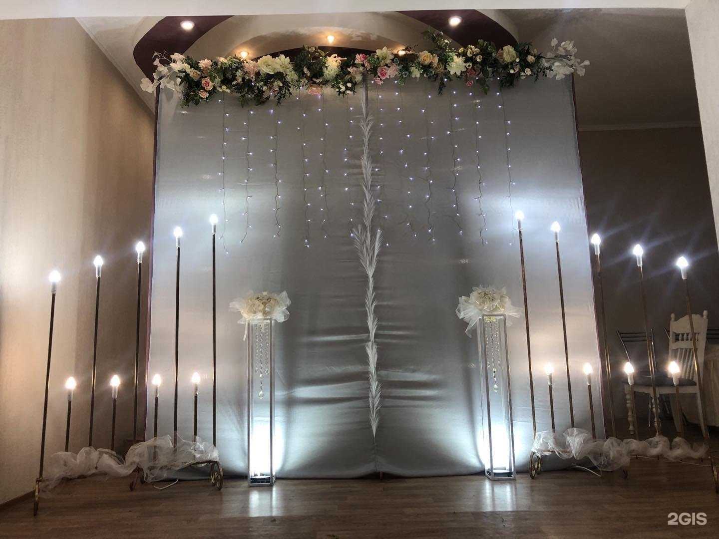 Отзывы на компанию Лунный свет в г. Балаково c фото