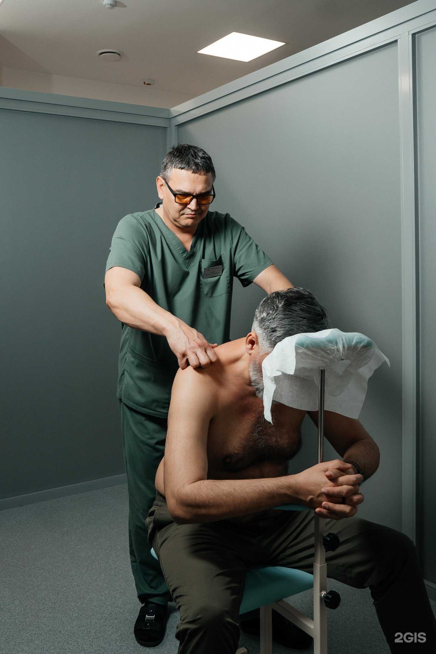 Отзывы на компанию Невроцель в Самаре c фото