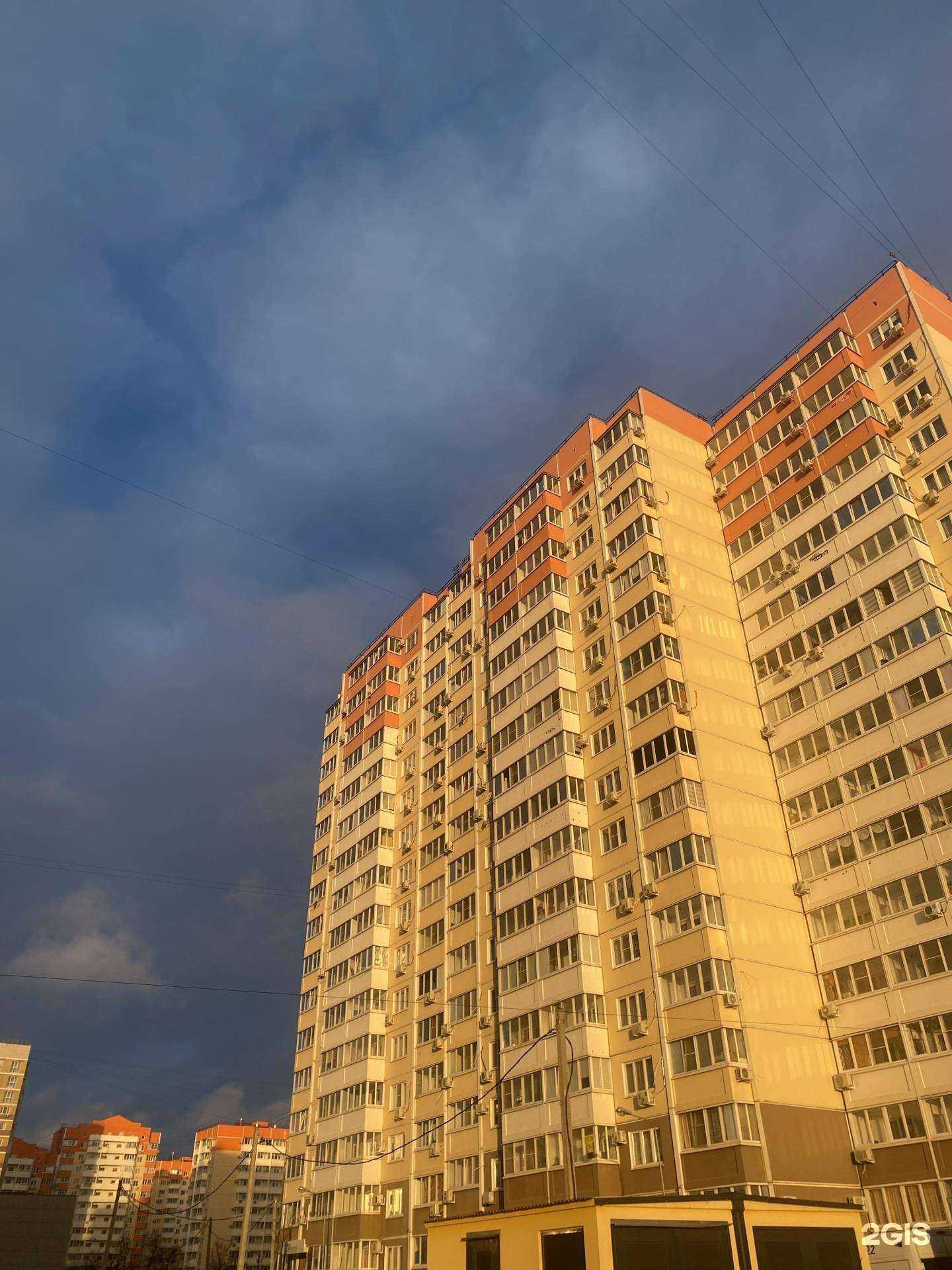 Отзывы на компанию Адвокатский кабинет в Краснодаре c фото - фотография 2 из 2