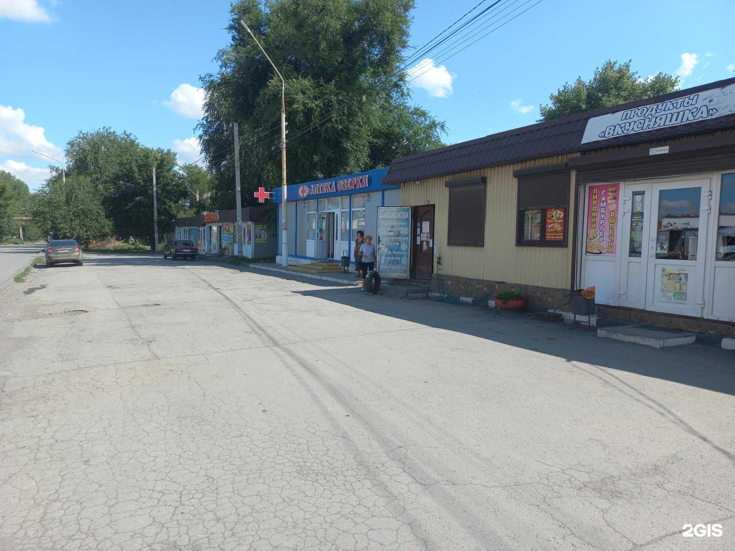 Отзывы на компанию Озерки в Шахтах c фото