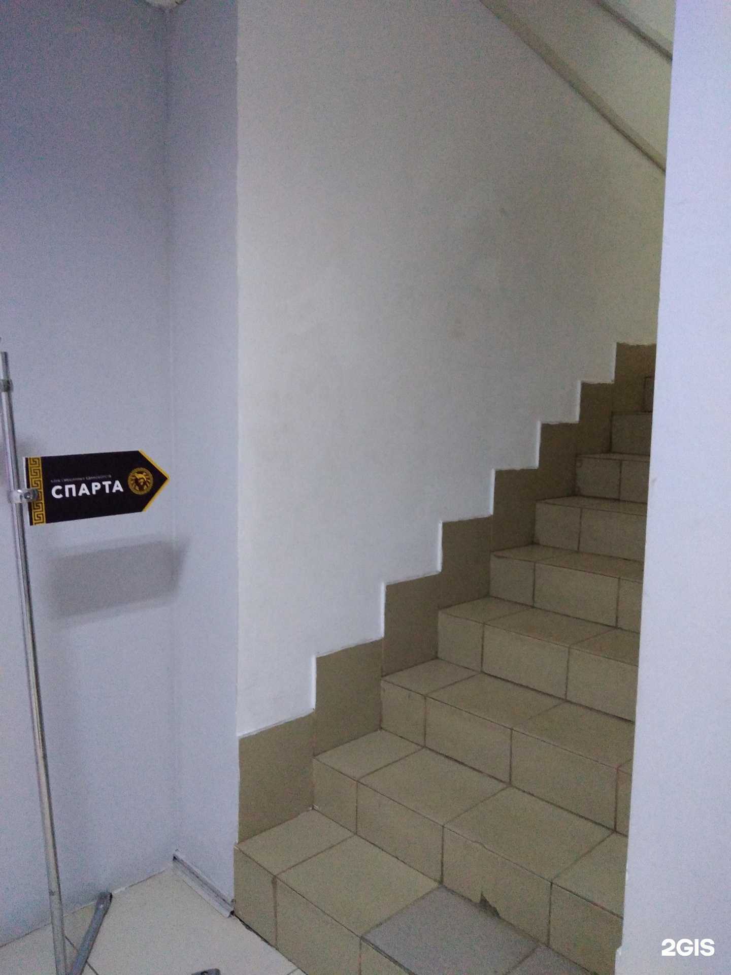 Отзывы на компанию Спарта в г. Калуга c фото