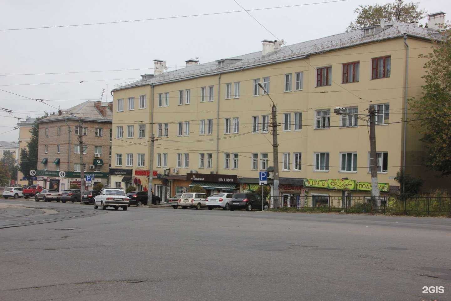 Отзывы на компанию Планета цветов в Смоленске c фото - фотография 2 из 2