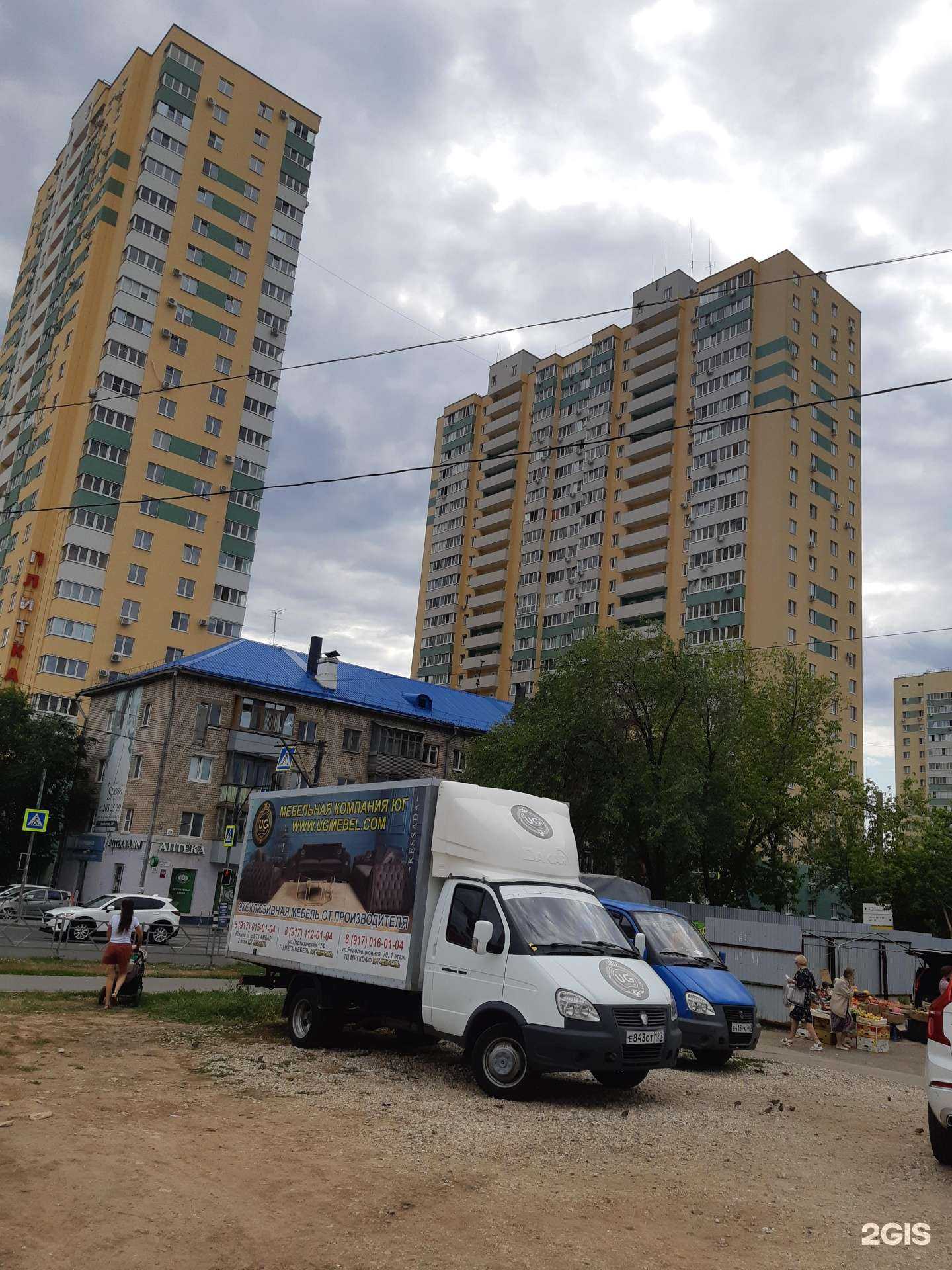 Отзывы на компанию Алковар в Самаре c фото - фотография 2 из 2