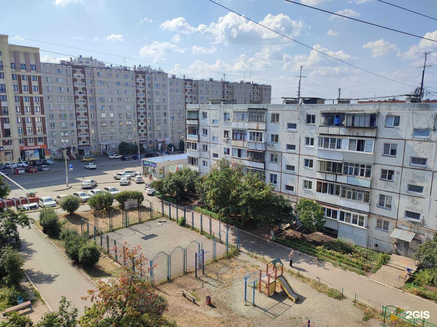 Отзывы на компанию Фармленд в Челябинске c фото - фотография 2 из 2